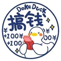 真 王中王