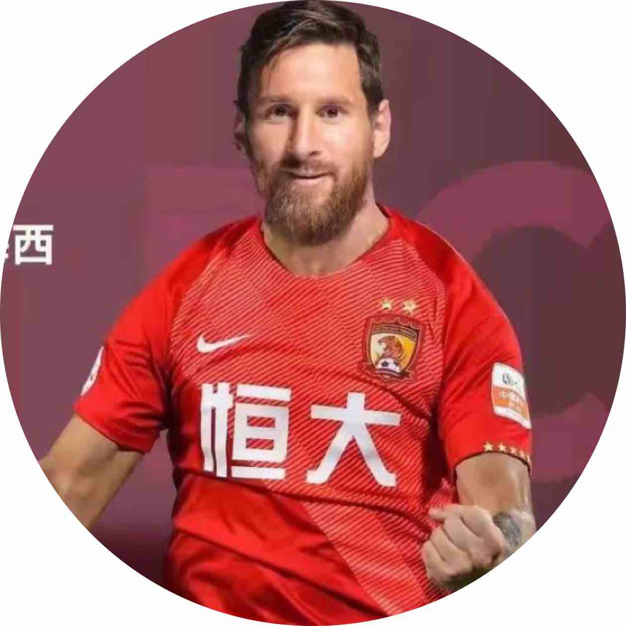 改名上岸