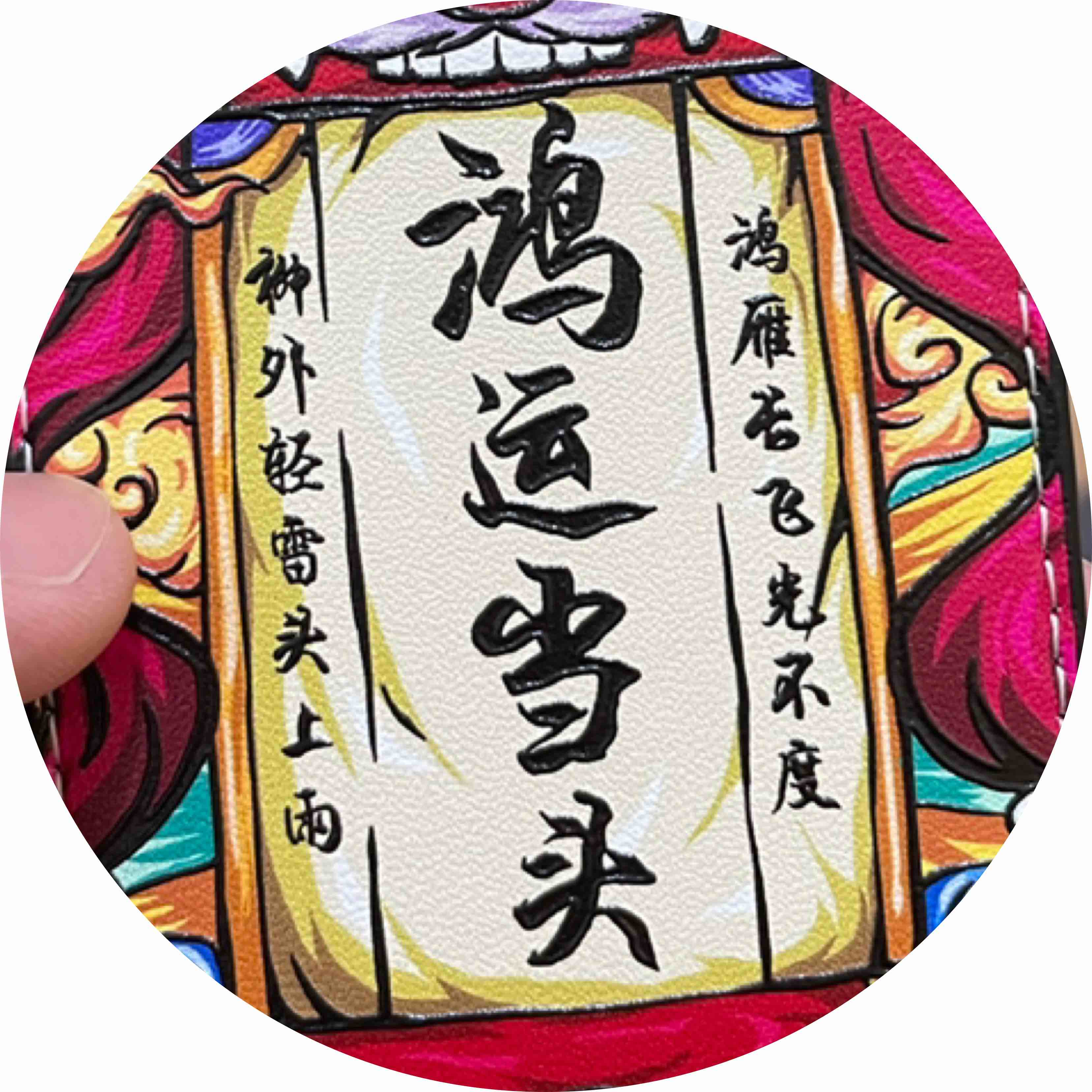 杰克懂个球