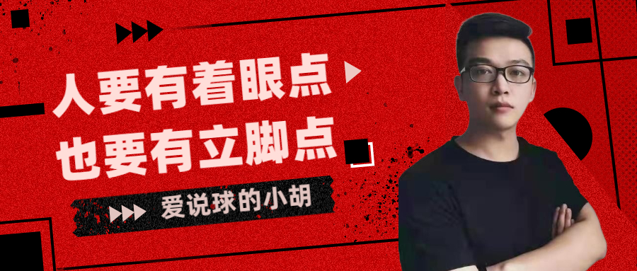 为什么没有德布劳内的曼城，反而踢得更加流畅？