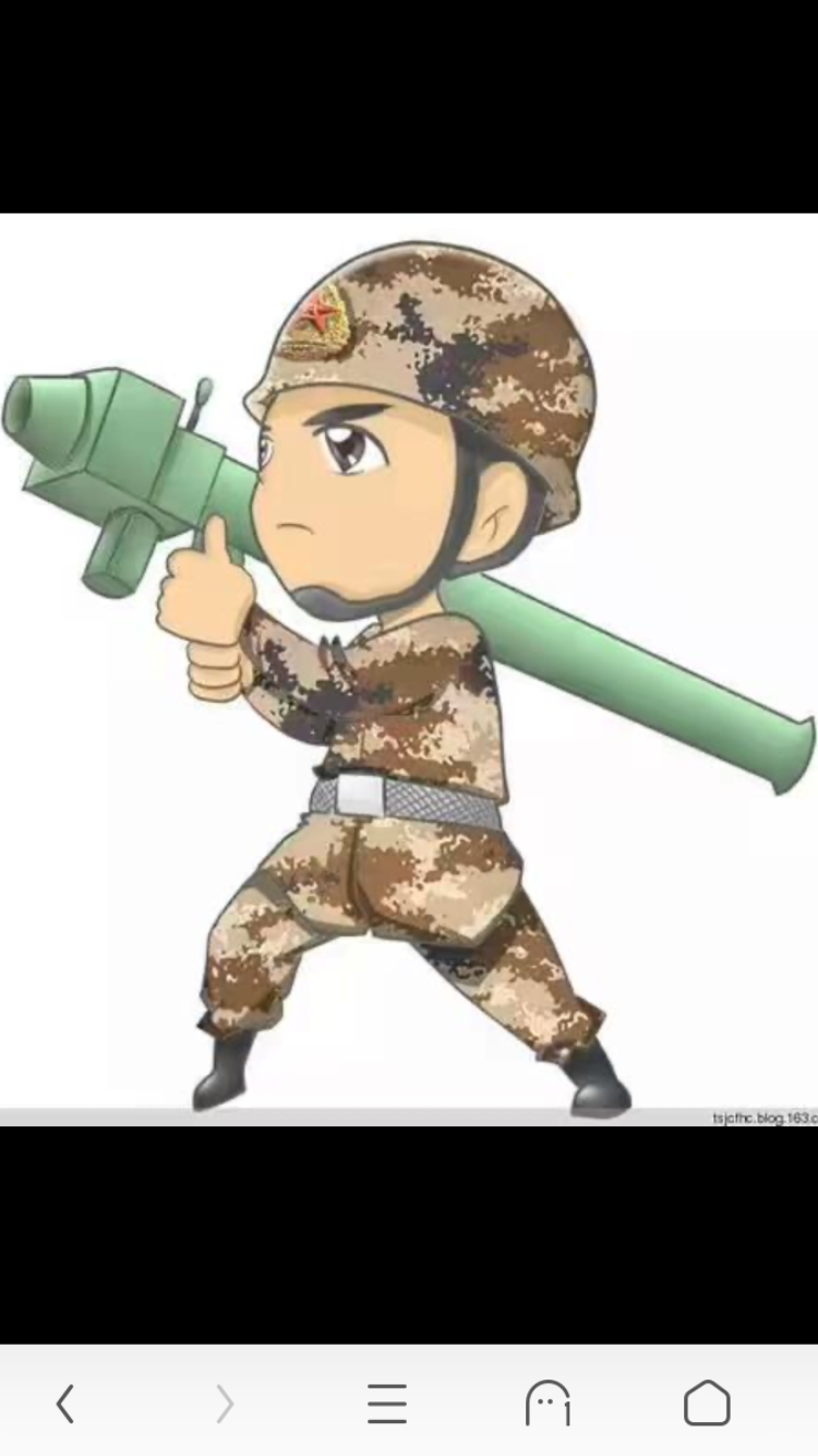 听党指挥