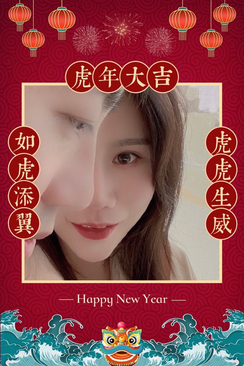 王十亿