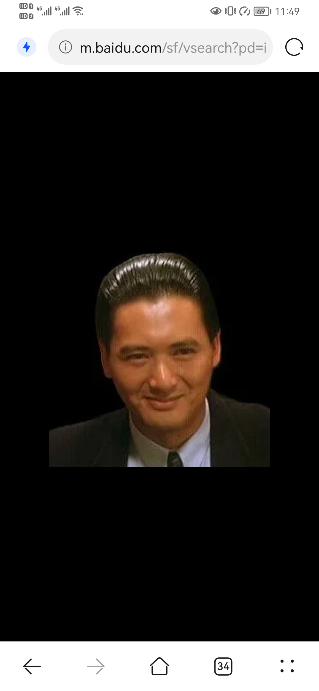 专注小哥