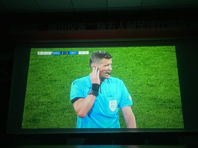 瑞弗立聊球