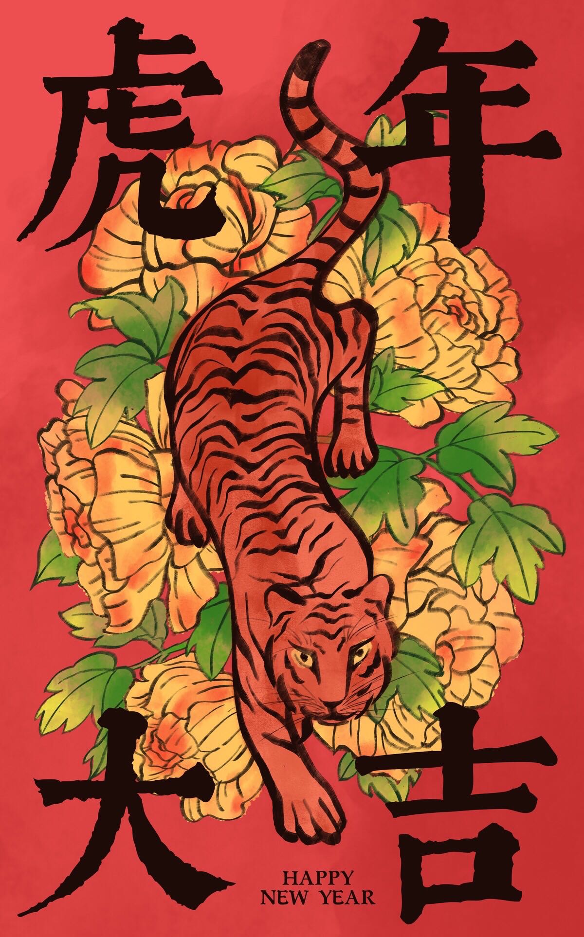 虎哥聊球