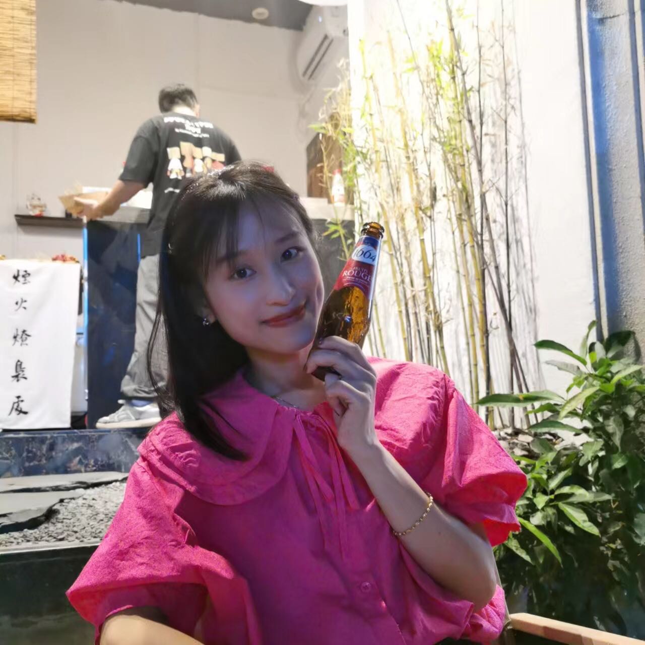 默默